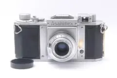 2025年最新】asahiflexの人気アイテム - メルカリ