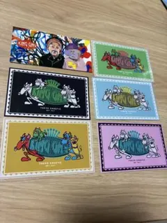 非売品 レア ♡King Gnu♡ キングヌー sympa 初回特典ステッカー Amazon.co.jp: *King Gnu* キングヌー Sympa 初回限定盤 特典