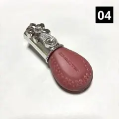 ジルスチュアート ブルームドロップリップ&チークシフォン 04