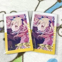 神代類 プロセカ ノーブルアート 60 プロセカ 神代類 ノーブルアート コレクション vol.60 - メルカリ