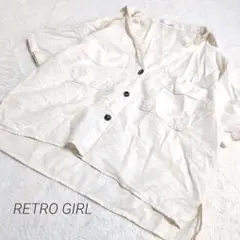 ✨️RETRO GIRL✨️　レトロガール　オフホワイト　シワ加工ゆったりシャツ