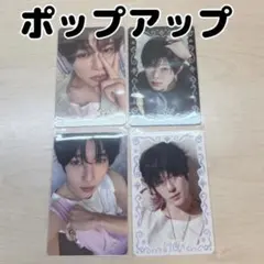 NCT WISH 韓国 POP UP ポップアップ ラントレ トレカ シオン