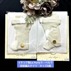 Item thumbnail for item 2d4596ca-431c-46ef-a9cd-6eda02502364