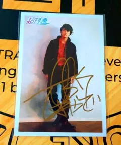 2025年最新】超特急 生写真 サインの人気アイテム - メルカリ