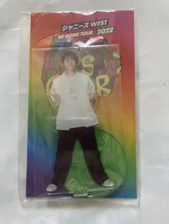 神山智洋 アクリルスタンド　WEST.