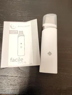 ZENIX HYDRO ONE 美顔器 水素水 フェイシャル 洗浄 - メルカリ