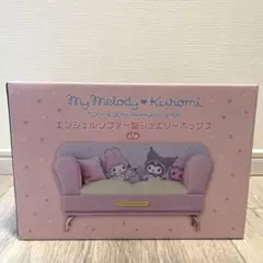 My Melody & Kuromi ジュエリーボックス