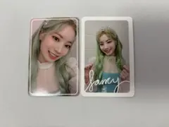 TWICE FANCY YOU ダヒョン トレカ 2枚セット