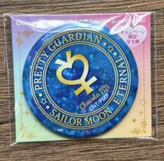 Item thumbnail for item 765dbbb1-9a19-45a9-87c5-137d9667242e