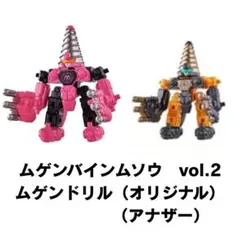 Item thumbnail for item f26a5d00-dd3a-430c-a113-ef1771e89443