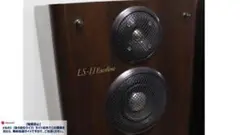 2025年最新】kenwood ls-11exの人気アイテム - メルカリ