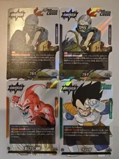 フュージョンワールドmanga booster SB01 リーダー まとめ売り