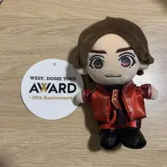 匿名】WEST. WEST DOME TOUR AWARD ちびスト 小瀧望 - メルカリ
