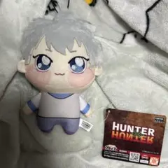 キルア ちょぴぬい