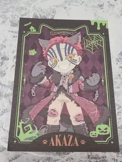鬼滅の刃　ハロウィン　猗窩座　ポストカード