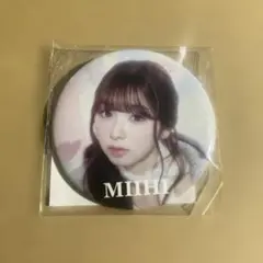 NiziUミイヒ缶バッジ