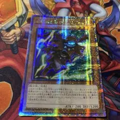 2026年最新】幻影騎士団 25thアジアの人気アイテム - メルカリ