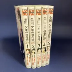 キムンカムイ 全4巻セット - メルカリ