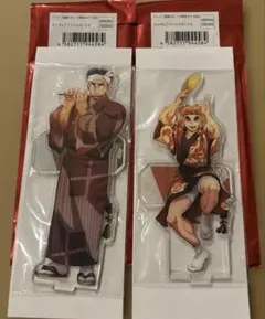 鬼滅の刃 agf2023 アクリルマスコット アクリルスタンド 悲鳴嶼行冥