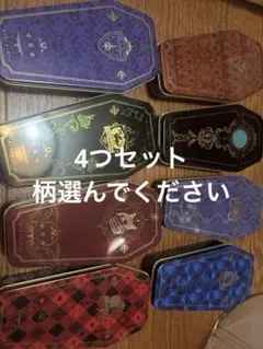 ツイステ ジェイド 棺 アクリルキーホルダー 3点まとめ売り 楽天市場】ツイステ アクリル ジェイド（その他｜コレクション