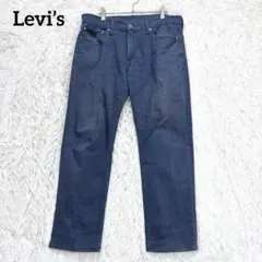 リーバイス　511 ジーンズ　ネイビー　 W33 L32 ネイビー チノパン