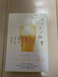 Item thumbnail for item c8df067a-4b66-4ad4-874d-007abf7e2e2c