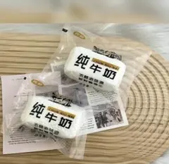 水感純牛乳スクイーズ3点売り