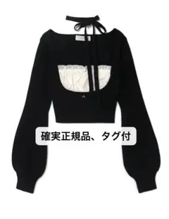 2026年最新】AndMary mew frill tops blackの人気アイテム - メルカリ