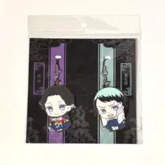 鬼滅の刃　ラバーストラップ　珠世&愈史郎
