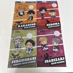 【爽✖️ハイキュー!! 】キャラクタークリアファイル 4枚セット