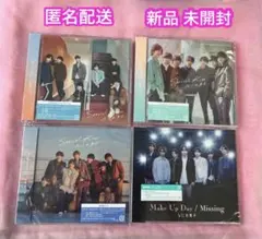 【新品 未開封】なにわ男子 シングル CD 4枚セット