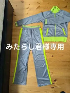 Item thumbnail for item 6397076c-b28a-4c53-adac-69f848c3b265