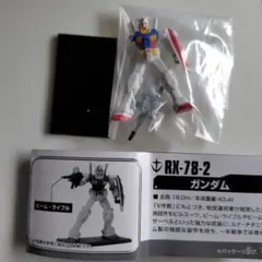 からあげ様 リクエスト 3点 まとめ商品