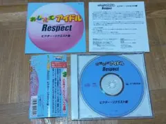 新品未開封 廃盤 おしえてアイドル Respect 日本コロムビア