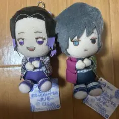 鬼滅の刃　ぽふっとぬいぐるみ　胡蝶忍　冨岡義勇　　マスコット　キーホルダー