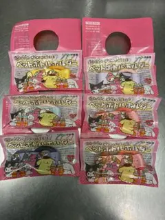 サンリオペットボトルホルダー６個