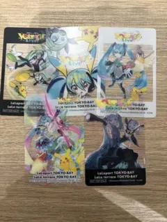 Item thumbnail for item 15408190-1d76-4ca3-bf02-2f6c7c5b852b