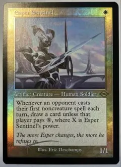 2025年最新】エスパーの歩哨の人気アイテム - メルカリ