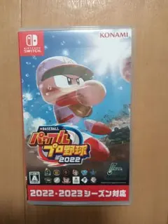 パワプロ2022 任天堂スイッチ