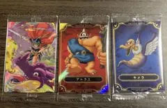 ドラゴンクエストウエハース～ロト三部作～スペシャルレア　ＮＯ.2 他2枚