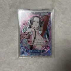 ボア・ハンコック SR パラレル SP(スペシャルカード)EB03-026