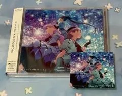 「ラブライブ!スーパースター!!」～ニュートラル/KALEIDOSCORE
