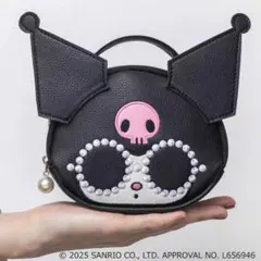 雑誌付録サンリオ スカルモチーフ クロミポーチ
