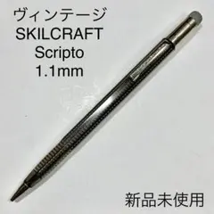 ZEBRA ゼブラ シャーボx tf12 限定復刻モデル 多機能ペン - メルカリ