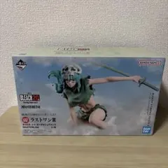 一番くじ　BLEACH 20th ラストワン賞