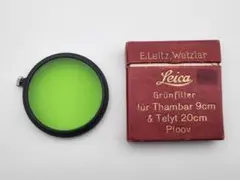 Leitz Self Timer APDOO バルナックライカ用のセルフタイマー - メルカリ