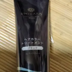 UMIKARA ヘアカラー トリートメント ダークブラウン 2本セット - メルカリ