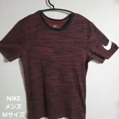 Nike ダークレッド Tシャツ　メンズ　Mサイズ