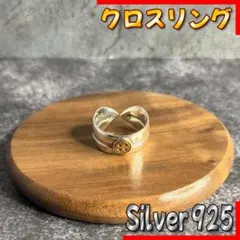 Item thumbnail for item 44b7afe5-adf0-46d9-92e4-e56c8444d374