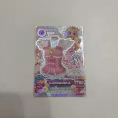 2026年最新】オーロラキス 排出版の人気アイテム - メルカリ